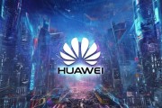 科技与华为，震撼科技动态的高清壁纸艺术